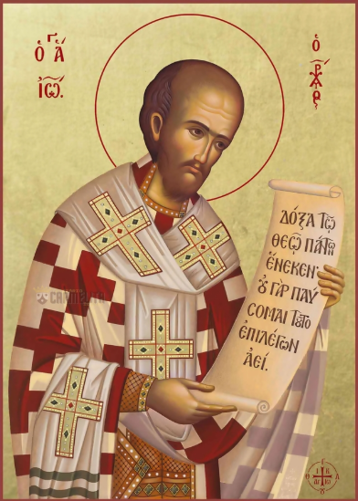 Imagem representativa de São João Crisóstomo